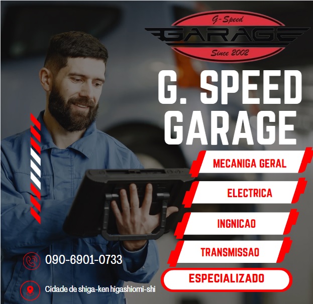 G SPEED GARAGE